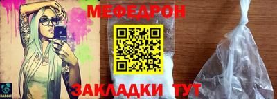 прущие грибы Гусев