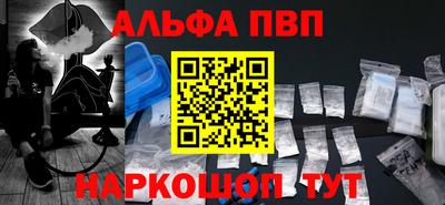 прущие грибы Гусев
