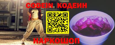 прущие грибы Гусев