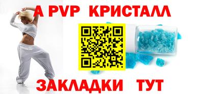 прущие грибы Гусиноозёрск