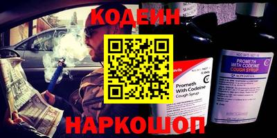 прущие грибы Гусиноозёрск