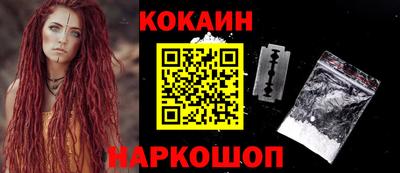 прущие грибы Гусиноозёрск