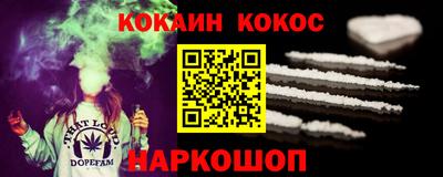 прущие грибы Гусев