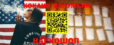 прущие грибы Гусиноозёрск