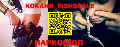 каннабис Гусь-Хрустальный
