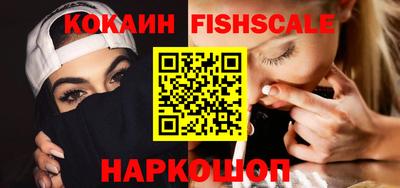 прущие грибы Гусев