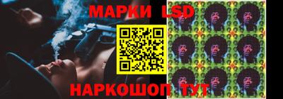 каннабис Гусь-Хрустальный