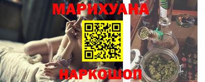 прущие грибы Гусиноозёрск