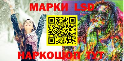 прущие грибы Гусев