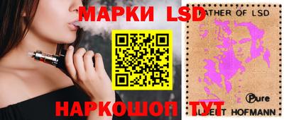 прущие грибы Гусиноозёрск