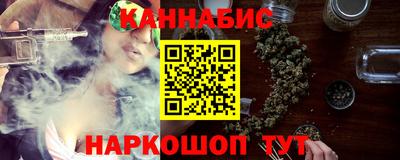 прущие грибы Гусиноозёрск