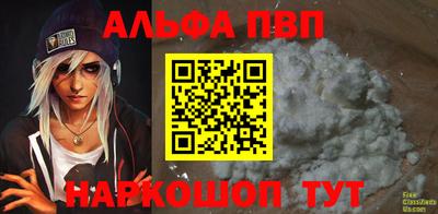 прущие грибы Гусев
