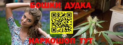 прущие грибы Гусев