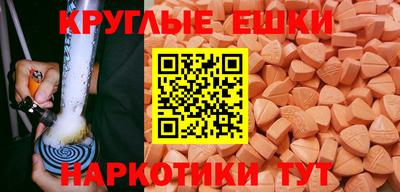 каннабис Гусь-Хрустальный