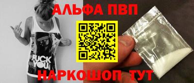 прущие грибы Гусев