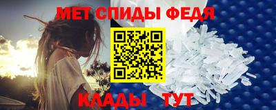 прущие грибы Гусев