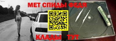прущие грибы Гусев