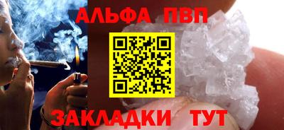 прущие грибы Гусев