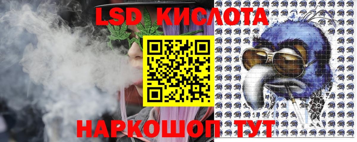 Марки NBOMe 1,5мг  цены наркотик  Чебаркуль  Вход с VPN 